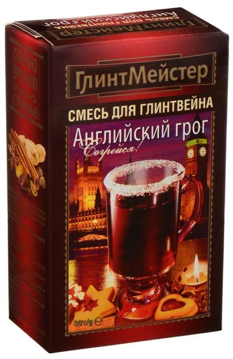 ГлинтМейстер набор для глинтвейна английский грог, 39 гбви025 ГлинтМейстер набор для глинтвейна английский грог, 39 гбви025Этот согревающий зимний напиток любое ненастье способен превратить в праздник!А бокал глинтвейна дополнит это ощущение.Подарите хорошее настроение своим близким! ВПЕРВЫЕ на российском рынке предлагается набор для грога. Бодрящий и согревающий алкогольный напиток.Грог – овеянный легендами напиток, который появился волею его величества Случая в 1740 году.Готовится на основе рома (коньяка), вина, сока и чая.Самый мягкий и сбалансированный аромат среди наших наборов.1 балл по шкале интенсивности аромата.