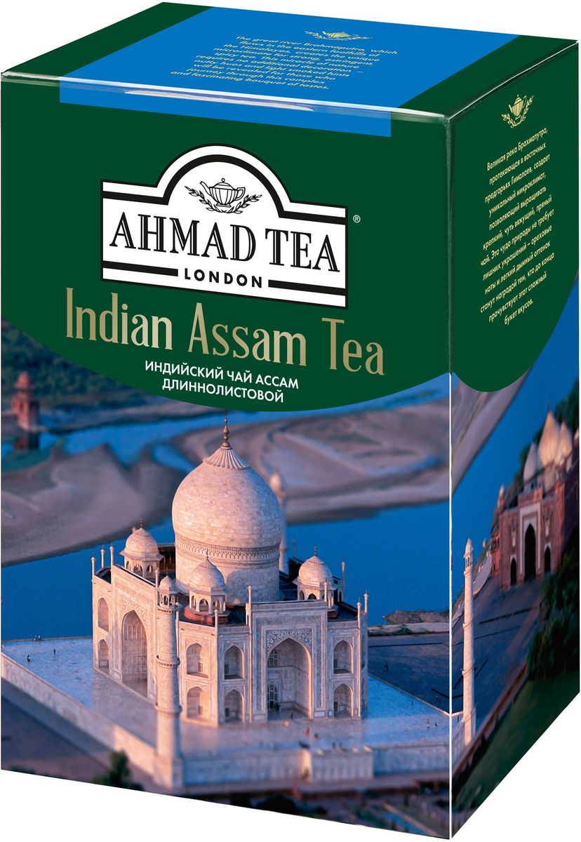 Ahmad Tea Indian Assam чай черный листовой, 200 г1628 Ahmad Tea Indian Assam чай черный листовой, 200 г1628Великая река Брахмапутра, протекающая в восточных предгорьях Гималаев, создает уникальный микроклимат, позволяющий выращивать крепкий, чуть вяжущий, пряный чай. Это чудо природы не требует лишних украшений - ореховые ноты и легкий дымный оттенок станут наградой тем, кто до конца прочувствует этот сложный букет вкусов.