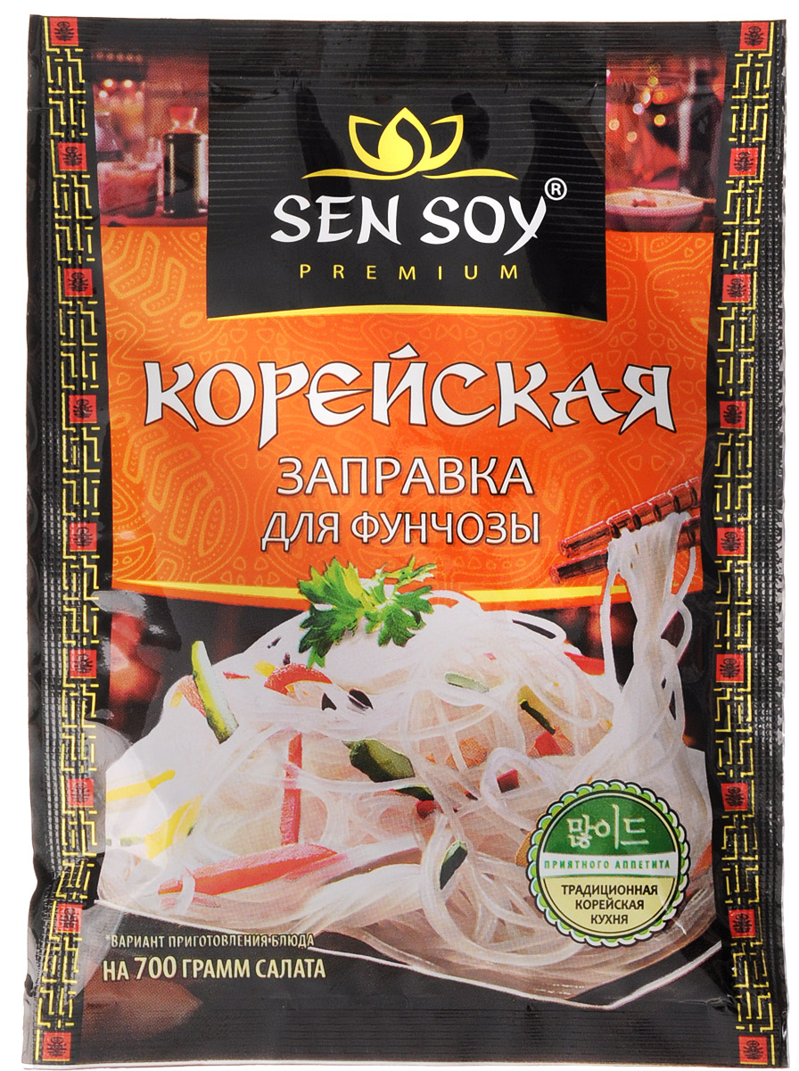 Sen Soy Premium Заправка для фунчозы по-корейски, 80 г4607041133948 Sen Soy Premium Заправка для фунчозы по-корейски, 80 г4607041133948Салат Фунчоза по-корейски - знаменитое блюдо азиатской кухни, в последние годы стало очень популярно и в России. Если вы любите пряные блюда, то салат со стеклянной вермишелью фунчоза и свежими овощами вам обязательно понравится. Этот салат оживит и украсит ваш стол и в праздники, и в будни. Освоить искусство приготовления салата очень просто, если под рукой есть готовая заправка от Sen Soy Premium. В этой заправке соединены все традиционные специи, приправы и растительное масло в нужном соотношении. Она позволит приготовить 700 грамм вкуснейшего пикантного салата.Уважаемые клиенты! Обращаем ваше внимание, что полный перечень состава продукта представлен на дополнительном изображении.