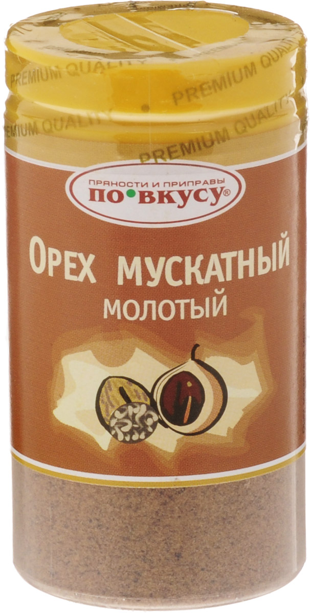 По вкусу мускатный орех молотый, 20 г4607012290588 По вкусу мускатный орех молотый, 20 г4607012290588Молотый мускатный орех употребляется в качестве специи практически во всех блюдах современной кухни. Его добавляют в мясные, рыбные, овощные и грибные блюда, кондитерские изделия, домашнюю выпечку.