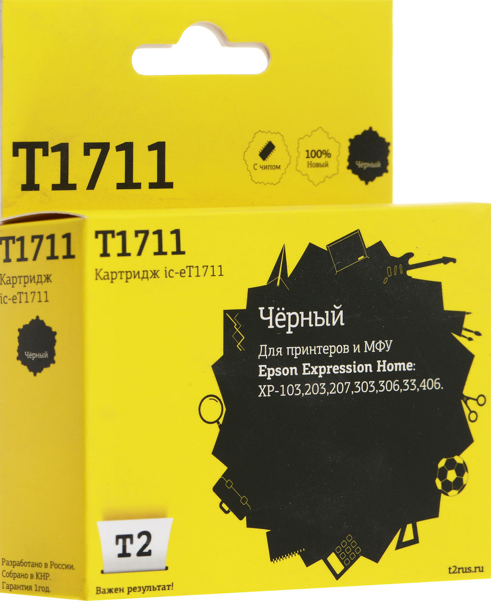T2 IC-ET1711 (аналог C13T17114A), Black картридж для Epson Expression Home XP-103/203/207/303/306/313/33/406