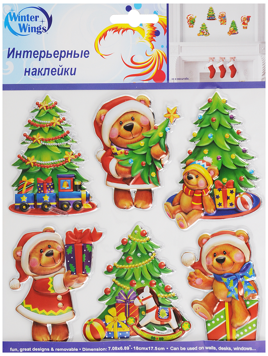 Украшение новогоднее оконное Winter Wings Мишки, 6 штN09366 Украшение новогоднее оконное Winter Wings Мишки, 6 штN09366Новогоднее оконное украшение Winter Wings Мишки поможет украсить дом к предстоящим праздникам. Наклейки изготовлены из ПВХ.С помощью этих украшений вы сможете оживить интерьер по своему вкусу, наклеить их на окно, на зеркало или на дверь.Новогодние украшения всегда несут в себе волшебство и красоту праздника. Создайте в своем доме атмосферу тепла, веселья и радости, украшая его всей семьей. Размер листа: 17,5 х 18 см. Количество наклеек на листе: 6 шт.