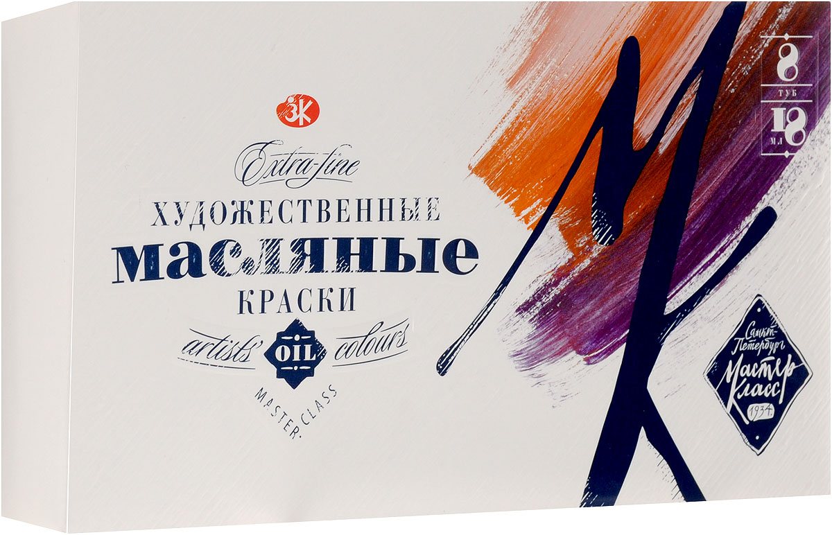 Master Class Масляные художественные краски 8 цветов1141082 Master Class Масляные художественные краски 8 цветов1141082Художественные масляные краски Master Class представляют собой густотертые тонкодисперсные смеси высококачественных пигментов и связующих, изготовленных на основе специально обработанных масел.В состав также входят натуральные смолы, положительным образом влияющие на свойства красок. Яркость и чистота цвета, высокая светостойкость красок обусловлены, в первую очередь, применением неорганических (традиционные земляные пигменты, синтетические кадмиевые, кобальтовые, железоокисные) и органических пигментов высокого качества.В наборе 8 тюбиков с краской.
