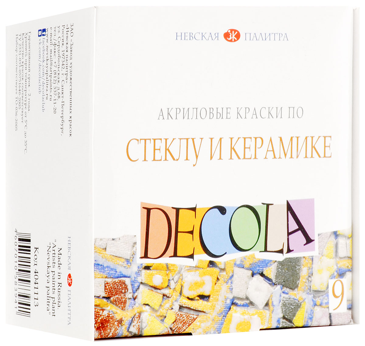 Decola Акриловые краски по стеклу и керамике 9 цветов4041113 Decola Акриловые краски по стеклу и керамике 9 цветов4041113Краски по стеклу и керамике на основе водной акриловой дисперсии Decola предназначены для росписи керамики, фаянса, изделий из стекла и металла. Перед применением краску тщательно перемешайте.Нанесите краску кистью на обезжиренную поверхность в один или два слоя с промежуточной сушкой в течение 12 часов. Просушите роспись 3 суток. Для придания краскам прозрачности используйте специальный разбавитель. При разбавлении водой стойкость красок к мытью падает. Для обеспечения большей долговечности расписанное изделие после сушки можно прогреть в духовке при температуре до 100 градусов в течение 30 минут.Мойте изделия теплой водой без сильного механического воздействия. Не используйте краски для росписи предметов, контактирующих с пищевыми продуктами. Храните краски в плотно закрытой таре. Кисти и инструменты сразу после работы промойте водой.