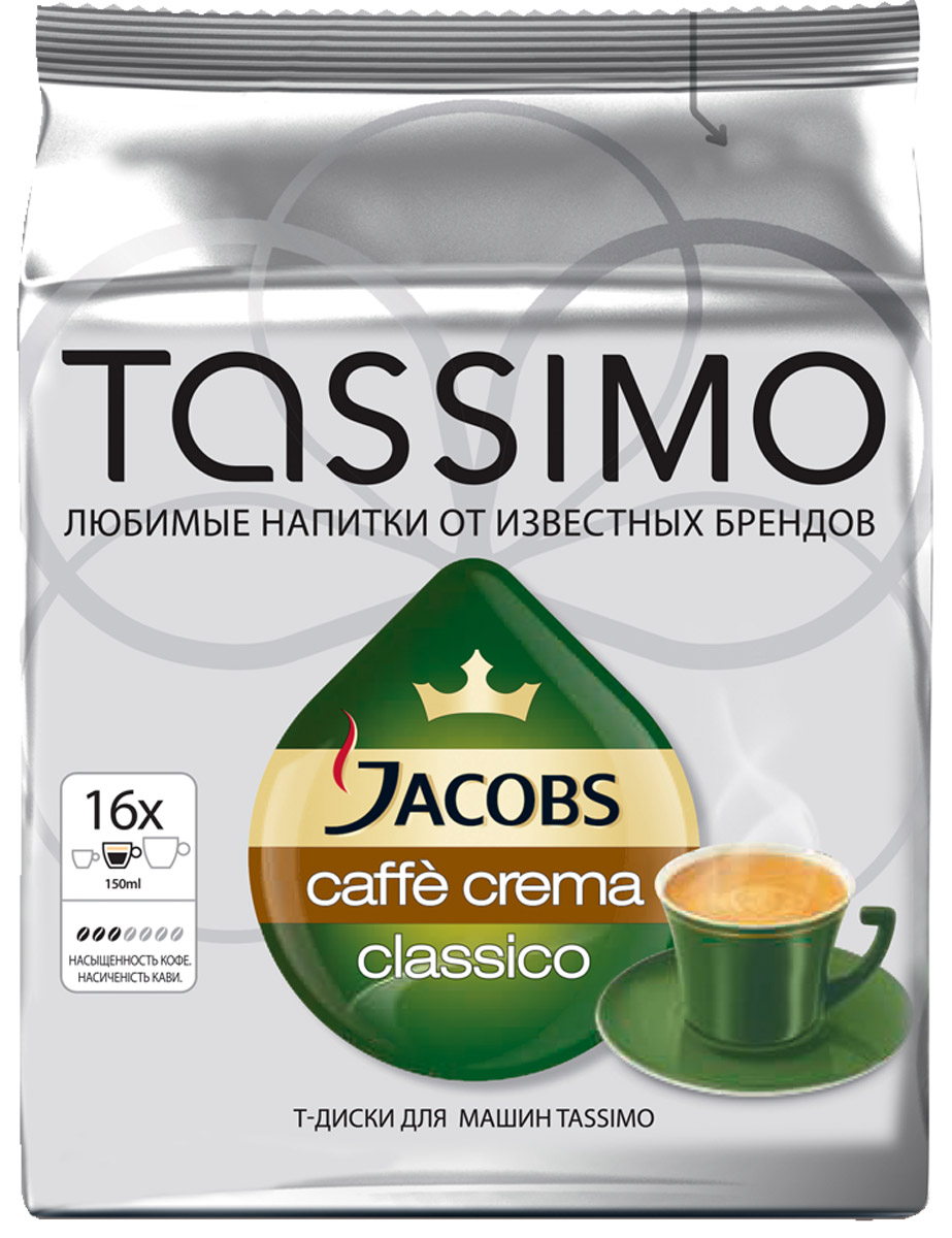 Tassimo Jacobs Monarсh Caffe Crema кофе в капсулах, 16 шт4000864 Tassimo Jacobs Monarсh Caffe Crema кофе в капсулах, 16 шт4000864Tassimo Jaсobs Caffe Crema Classico для кофемашин системы Tassimo. Это насыщенный крепкий американо из зерен 100% арабики. Свежемолотый кофе надежно сохраняет первозданный вкус и аромат благодаря уникальной системе Tassimo.Tassimo Кафе Крема Классик - 16 порций превосходного мягкого вкуса и насыщенного аромата. Свежемолотый кофе позволяет сохранить в каждом T-диске все нюансы вкуса и полезные компоненты. Бленд бразильской и колумбийской арабики. Нежный, насыщенный вкус, бархатистая пенка.Уважаемые клиенты! Обращаем ваше внимание на то, что упаковка может иметь несколько видов дизайна. Поставка осуществляется в зависимости от наличия на складе.