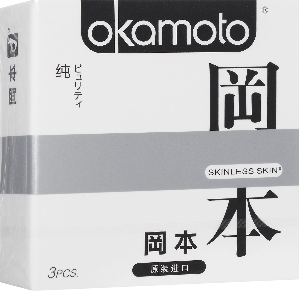 Презервативы Okamoto Skinless Skin Purity, классические, No.3