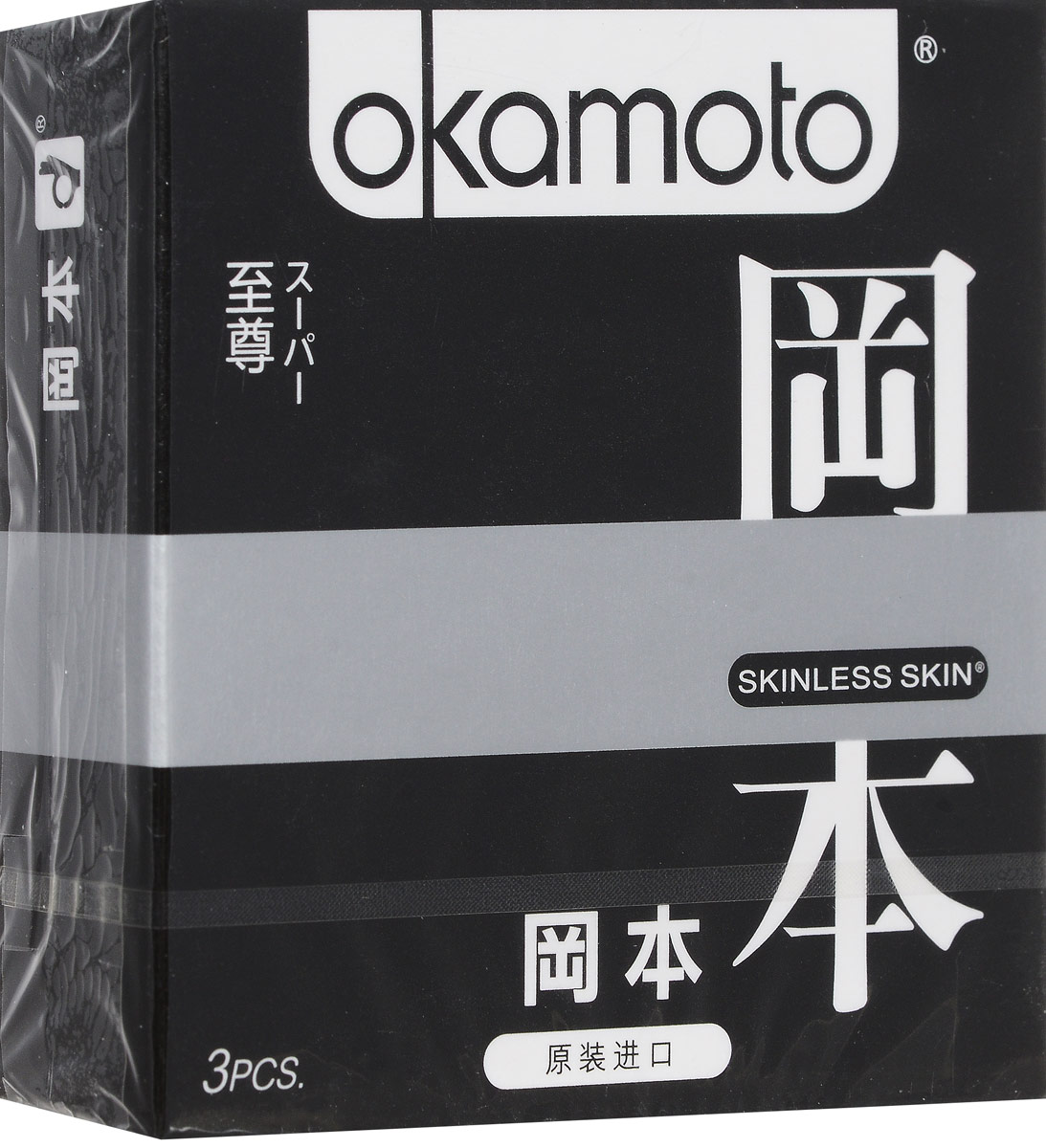 Презервативы Okamоto Skinless Skin Super, No.3, 3 шт