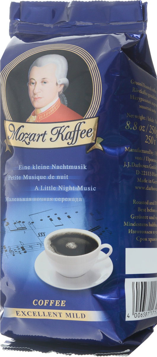 J.J. Darboven Mozart Kaffee Mild кофе молотый, 250 г капсулы tchibo kaffee mild 10шт