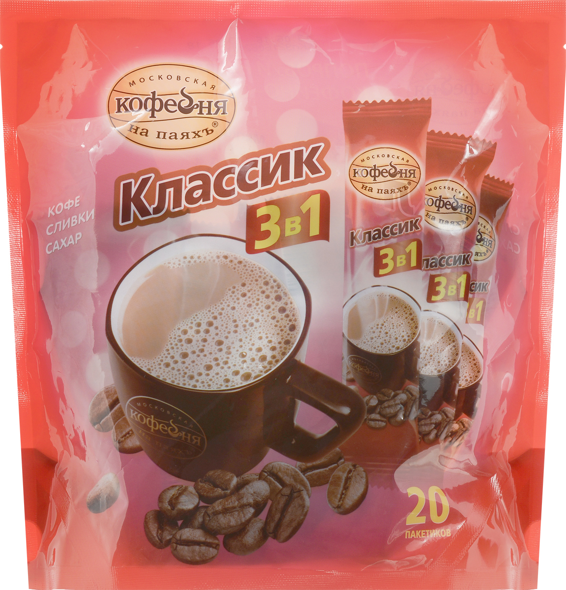 Московская кофейня на паяхъ Классик 3 в 1 напиток кофейный растворимый в пакетиках, 20 шт4601985007037 Московская кофейня на паяхъ Классик 3 в 1 напиток кофейный растворимый в пакетиках, 20 шт4601985007037Напиток кофейный растворимый Московская кофейня на паяхъ - сбалансированный вкус и аромат благодаря классическому сочетанию натурального кофе, сливок и сахара!Подарите себе наслаждение от чашечки горячего ароматного кофейного напитка! Это не только вкуснейший напиток, но прекрасное средство для снятия усталости и сонливости. Кофейный напиток обладает насыщенным вкусом и чудесным бодрящим ароматом. Кофеин в правильных дозах способен повышать двигательную активность, умственную и физическую работоспособность.В упаковке 20 пакетиков. Уважаемые клиенты! Обращаем ваше внимание, что полный перечень состава продукта представлен на дополнительном изображении.