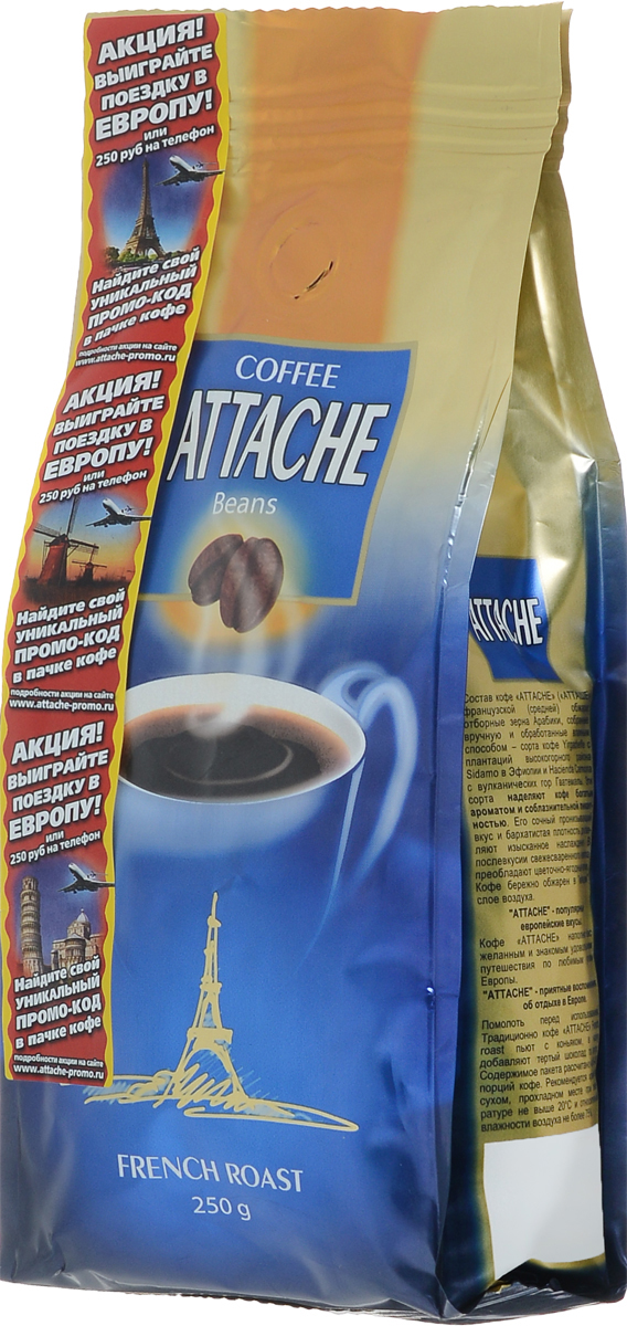 Attache Французская обжарка кофе в зернах, 250 г4600946000636 Attache Французская обжарка кофе в зернах, 250 г4600946000636Кофе молотый Attache Французская обжарка средней обжарки приготовлен из редких сортов кофе Арабика Yirgacheffe с плантаций высокогорного района Sidamo в Эфиопии и кофе Hacienda Carmona с вулканических гор Гватемалы. Эти сорта наделяют кофе богатым ароматом и соблазнительной пикантностью. Его сочный пронизывающий вкус и бархатистая плотность доставляют изысканное наслаждение цветочно-ягодными нотками в тягучем напитке.