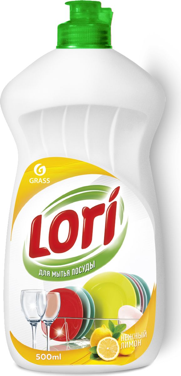 Средство для мытья посуды Grass Lori, нежный лимон, 500 мл350101 Средство для мытья посуды Grass Lori, нежный лимон, 500 мл350101Средство для мытья посуды. Всего одна капля средства создает обильную пену, способную безупречно чисто вымыть посуду. Средство эффективно удаляет жир и остатки пищи с поверхности посуды, как в горячей, так и в холодной воде. Не вызывает раздражения кожи рук.Способ применения: Нанести небольшое количество средства на губку, вспенить, вымыть посуду вспененным составом, смыть водой.Состав: 5-15% анионные ПАВ,Товар сертифицирован.