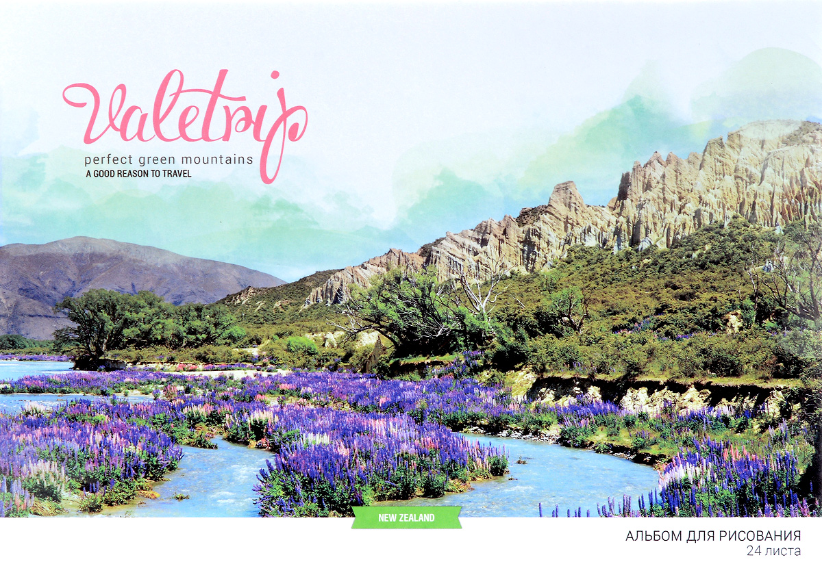 ArtSpace Альбом для рисования Romantic Places New Zealand 24 листаА24ф_9145 ArtSpace Альбом для рисования Romantic Places New Zealand 24 листаА24ф_9145Альбом для рисования ArtSpace Romantic Places. New Zealand будет вдохновлять вашего ребенка на творческий процесс.Альбом изготовлен из белоснежной бумаги с яркой обложкой, оформленной изображением прекрасного пейзажа. Внутренний блок альбома состоит из 24 листов, соединенных скрепками. Высокое качество бумаги позволяет рисовать в альбоме различными типами красок, фломастерами, цветными и чернографитными карандашами, гелевыми ручками. Занимаясь изобразительным творчеством, ребенок тренирует мелкую моторику рук, становится более усидчивым и спокойным.