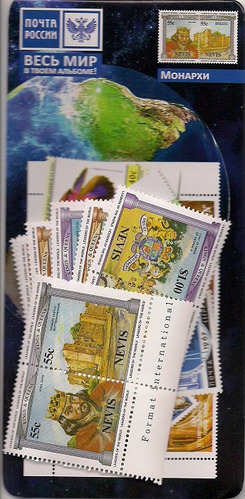 Набор марок в блистере. Монархи. 16 марок