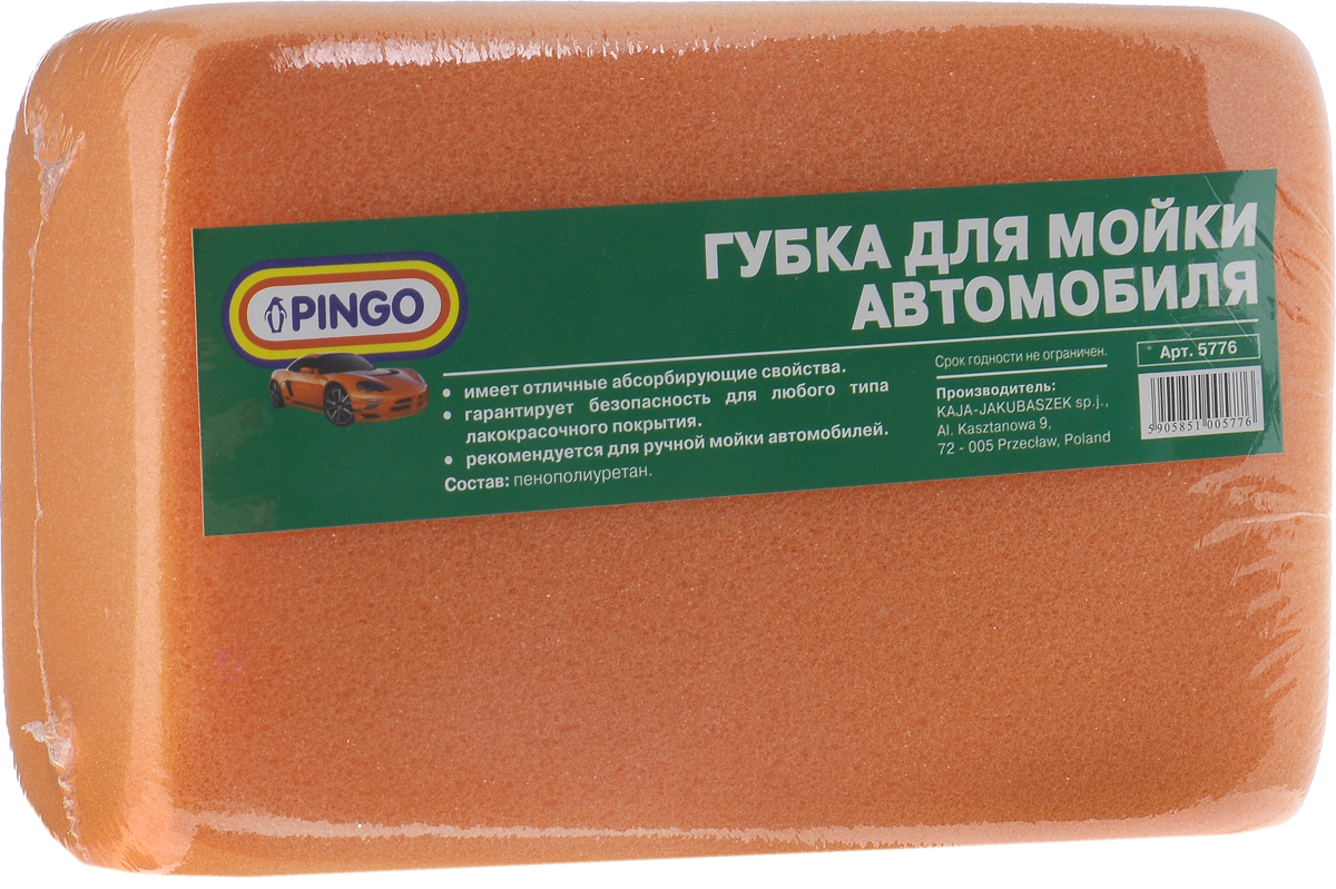 Губка для мытья автомобиля Pingo, цвет: оранжевый, 18 х 12 х 6 см губка для мойки автомобиля expert