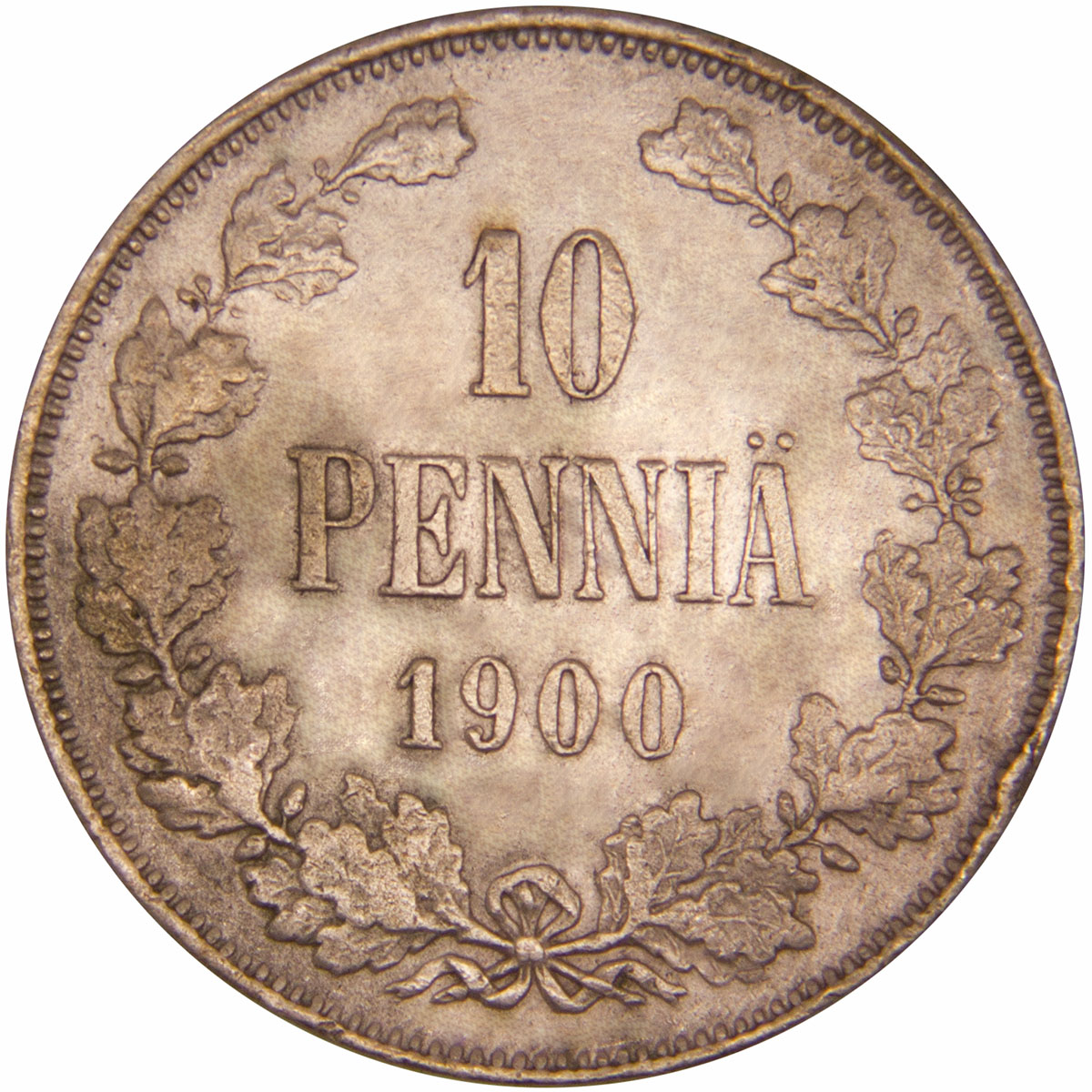 Монета номиналом 10 пенни. Сохранность VF. Россия для Финляндии, 1900 год