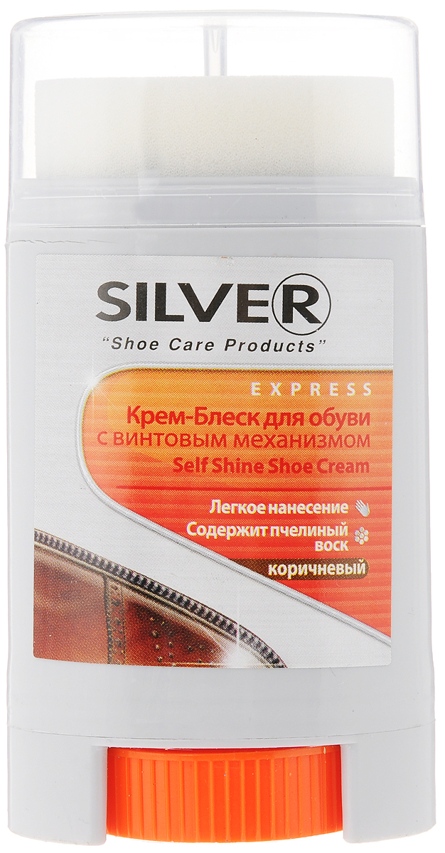 Крем-блеск для обуви Silver "Premium Comfort" создан на основе натурального воска. Смягчает кожу, придает ей эластичность и мягкость. Моментально придает блеск всем видам кожаной обуви, не требует дополнительной полировки. Благодаря новой упаковке использование крема-блеска стало еще удобнее и экономичнее. Эксклюзивный внутренний механизм упаковки обеспечивает 100% герметичность тюбика и, тем самым, препятствует проникновению воздуха и высыханию крема, продлевая срок службы крема. Осенью, зимой и весной изделия из кожи нуждаются в дополнительном уходе и защите. Продукция марки "Silver" поможет решить эти проблемы.Состав: композиция натуральных восков, пчелиный воск, двионизированная вода, смола для защиты кожи, парфюмерное масло. Объем: 40 мл.Товар сертифицирован.
