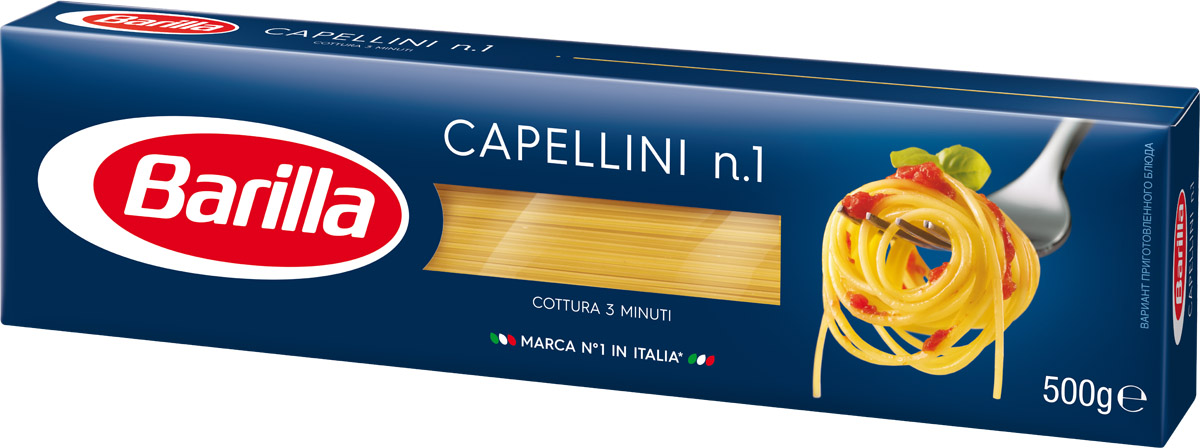 Barilla Capellini паста капеллини, 500 г8076800195019 Barilla Capellini паста капеллини, 500 г8076800195019Название пасты Капеллини, родом с севера Центральной Италии, переводится с итальянского как волосики или тонкие волосы. И именно из-за формы, изящной и хрупкой, эта паста получила также и такие названия, как Волосы ангела (Capelli dangelo) или Волосы Венеры (Capelvenere).Длинные, золотистые нити очень тонкие и от того кажутся очень хрупкими. На самом деле, даже при взаимодействии с кипящей водой, они не ломаются и отлично сохраняют форму. Именно в классических рецептах капеллини проявляют свои лучшие качества - они выгодно подчеркивают вкус ингредиентов соуса.Уважаемые клиенты! Обращаем ваше внимание на то, что упаковка может иметь несколько видов дизайна. Поставка осуществляется в зависимости от наличия на складе.