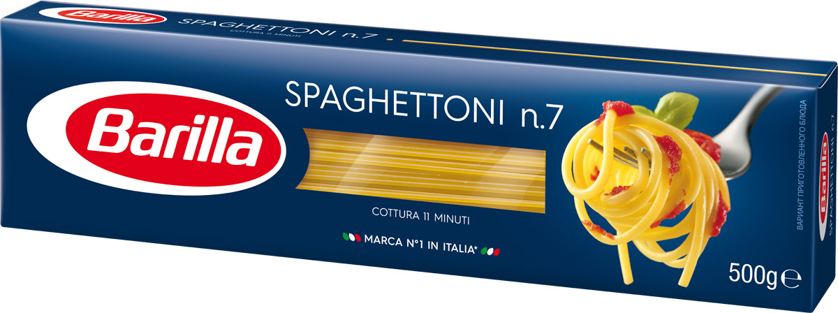 Barilla Spaghettoni паста спагеттони, 500 г8076808150072 Barilla Spaghettoni паста спагеттони, 500 г8076808150072Из всего многообразия форм пасты, каждый найдет для себя оптимальный вариант. Так и Спагеттони №7 Barilla заняли свое место в меню гурманов всего мира. Они отличаются от классического формата Спагетти №5 большим диаметром и прекрасно подходят для самых разнообразных соусов, особенно хорошо они сочетаются с соусами на основе свежих овощей.Несмотря на большую толщину, Спагеттони сохранили длину и гибкость классических спагетти. Они прекрасно сочетаются с разнообразными соусами, от простых до самых изысканных. Словно лучики яркого итальянского солнца, они создадут атмосферу радости и праздника за столом.Уважаемые клиенты! Обращаем ваше внимание на то, что упаковка может иметь несколько видов дизайна. Поставка осуществляется в зависимости от наличия на складе.