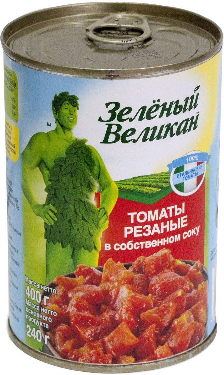 Зеленый великан томаты резаные в собственном соку, 400 г18121 Зеленый великан томаты резаные в собственном соку, 400 г18121Вкус и аромат спелых, сочных томатов, выращенных на открытом грунте средиземноморского побережья Италии.Томаты Зеленый Великан не отличаются по вкусу от свежих, потому что при консервации не добавляются соль, перец и другие вкусовые приправы.Они превосходны как самостоятельное блюдо или гарнир, а также в салатах, соусах и супах.