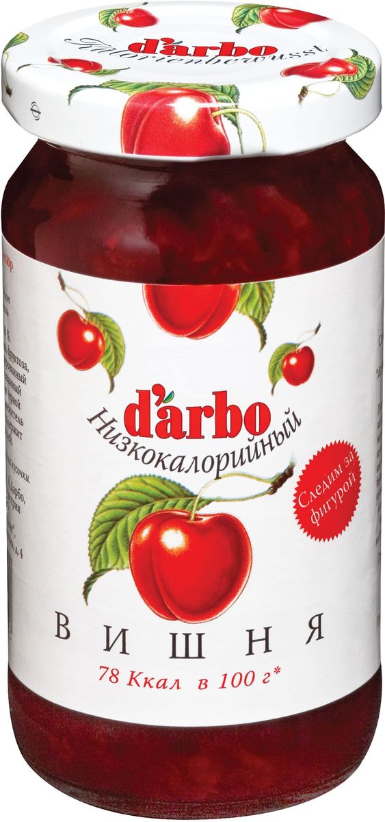 Darbo конфитюр вишня низкокалорийный, 220 г24304 Darbo конфитюр вишня низкокалорийный, 220 г24304Не содержит консервантов и красителей.В 1879 году Рудольф Дарбо основал предприятие, которое стало одним из самых успешных в Австрии - A. Darbo AG в Тироле.В 1997 году ему было присуждено звание лучшей Тирольской торговой марки.Конфитюры DArbo экспортируются более чем в 40 стран мира.По всему миру брэнд DArbo Naturrein гарантирует высокое качество конфитюров, меда и компотов.Для DArbo Naturrein используются только свежие фрукты и ягоды из самых лучших регионов мира.Компания покупает розовые абрикосы в Венгрии, киви в Новой Зеландии, черную вишню в Швейцарии, бузину в Сирии и клюкву в Швеции.Многолетний опыт и связи среди компаний, торгующих фруктами, позволяют DArbo стоять в первых рядах при покупке высококачественных фруктов.