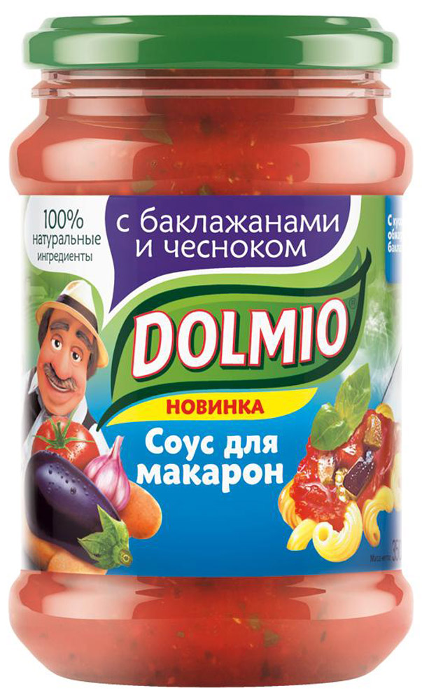 Dolmio с баклажанами и чесноком, соус для макарон, 350 г10108046/3288м Dolmio с баклажанами и чесноком, соус для макарон, 350 г10108046/3288мРожки, бантики, спирали – макароны любят разнообразие. А чтобы вкус блюд был тоже в новинку, попробуй добавить соус Dolmio. Подрумянившиеся на солнце томаты, спелые баклажаны и душистый чеснок позволят вкусу макарон раскрыться по-новому. Такое сочетание домашние оценят.