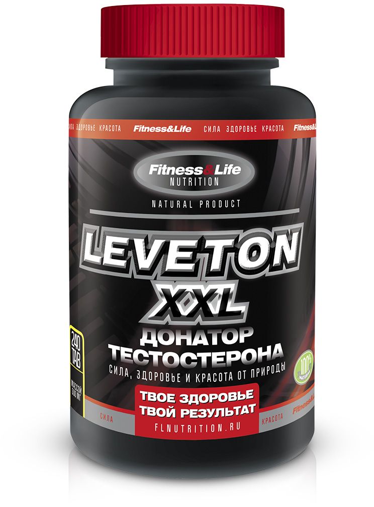 Пищевая добавка Fitness&Life Leveton XXL, 240 таблеток4605920001272 Пищевая добавка Fitness&Life Leveton XXL, 240 таблеток4605920001272Препарат рекомендуется для профессиональных спортсменов, занимающихся силовыми видами спорта: тяжелая атлетика, атлетизм, бодибилдинг, пауэрлифтинг, силовые единоборства и др. Обладает усиленным анаболическим действием (рост мышечной массы, силы). - Устраняет эректильную дисфункцию у спортсменов в результате перенапряжений и перетренировок. - Не имеет побочных эффектов, характерных для стероидных гармонов- Полезен также лицам, занимающимся массовой оздоровительной физической культуройИнгредиенты, мг/таблЦветочная пыльца (обножка) 100,0Порошок корневищ с корнями левзеисафлоровидной 50,0 Биологически активная добавка Гомогенаттрутневый с витамином В6 50,0 Аскорбиновая кислота 30,0Токоферола ацетат 30,0.Товар не является лекарственным средством. Товар не рекомендован для лиц младше 18 лет. Могут быть противопоказания и следует предварительно проконсультироваться со специалистом.