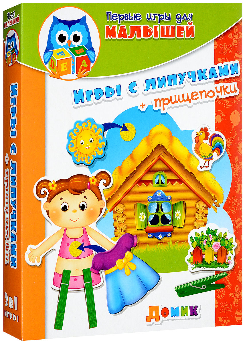 Vladi Toys Первые игры для малышей Домик