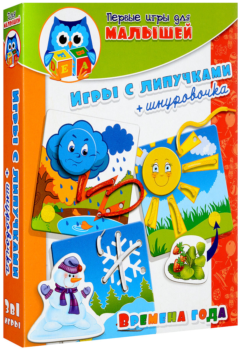 Vladi Toys Первые игры для малышей Времена года