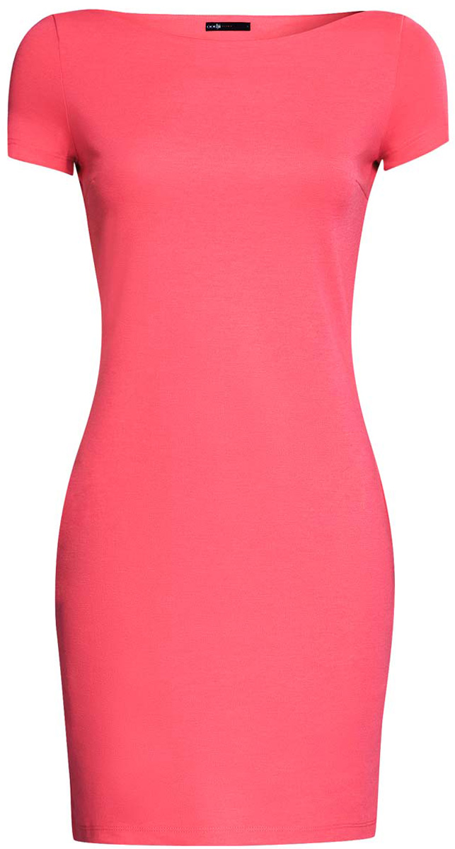 Платье oodji Ultra, цвет: ярко-розовый. 14001117-2B/16564/4D00N. Размер S (44)
