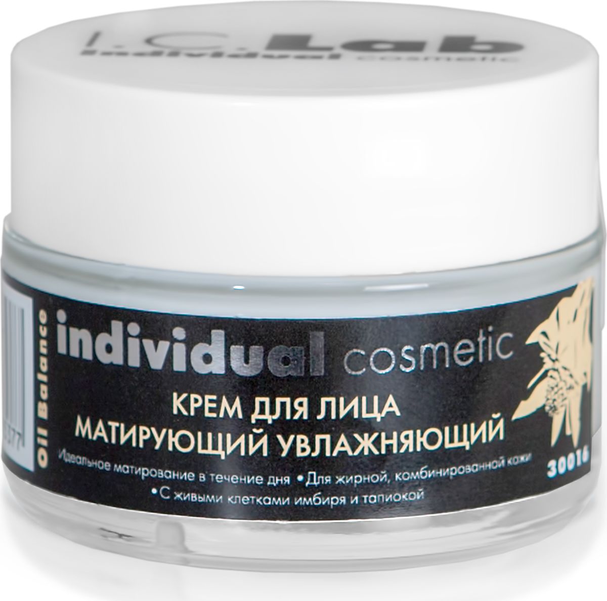 I.C.Lab Individual cosmetic Крем для лица матирующий увлажняющий с живыми клетками имбиря и тапиокой 50 мл30016 I.C.Lab Individual cosmetic Крем для лица матирующий увлажняющий с живыми клетками имбиря и тапиокой 50 мл30016Идеальное матирование в течение дня. Для жирной, комбинированной кожи. Средство регулирует образование кожного жира, интенсивно увлажняет в течение всего дня, снижает вероятность появления блеска на коже лица, придает ей матовость. Небольшое количество средства массирующими движениями нанести на кожу лица, избегая области вокруг глаз. Дляусиления эффекта рекомендуем дополнительные средства серии Oil Balance с клетками имбиря.Идеальное средство под макияж.