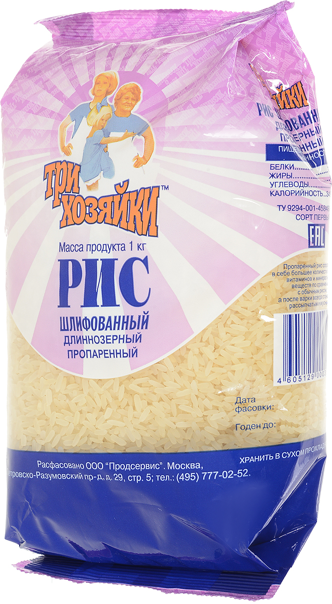 где купить Три хозяйки рис пропаренный, 1 кг по лучшей цене