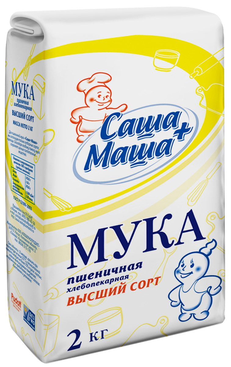 Пудовъ мука высший сорт Саша+Маша, 2 кг4607012291486 Пудовъ мука высший сорт Саша+Маша, 2 кг4607012291486Саша+Маша - хлебопекарная мука высшего сорта, используемая в большинстве рецептов выпечки. Хлеб, булочки, пироги, блины, печенье или сладкие блюда - с этой мукой результат гарантирован!