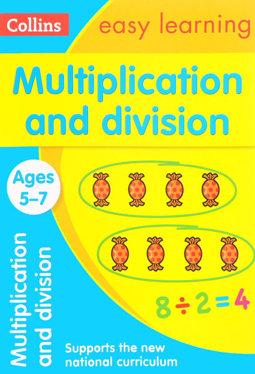 Easy learning. Multiplication and Division. Счет на иностранном языке. Multiplication Machine игра с кнопками. Phonics Bumper book ages 3-5.