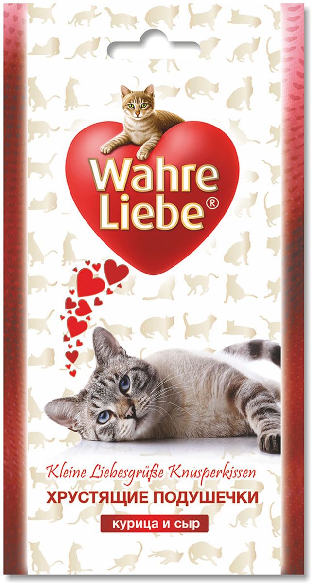 Лакомство для кошек Wahre Liebe Kleine Liebesgrusse, хрустящие подушечки, с курицей и сыром, 70 г31045 Лакомство для кошек Wahre Liebe Kleine Liebesgrusse, хрустящие подушечки, с курицей и сыром, 70 г31045Лакомства для кошек Wahre Liebe – это высококачественный продукт немецкого производства. Приобретая своему любимцу Wahre Liebe, вы дарите ему истинную любовь. Подушечки с сырной начинкой — дополнение к основному рациону взрослой кошки.Состав: мясо и мясные субпродукты (18% мяса курицы), злаки, масла и жиры, растительные белковые экстракты, продукты растительного происхождения, молоко и молочные продукты (1% сырной муки). Ингредиенты: белки-30%, жиры-20%, сырая клетчатка-3,5%, сырая зола-5%.Пищевые добавки (на кг.): витамины А - 5.000 МЕ, D3 - 500 ME, E - 50 мг, таурин - 1.000 мг.Товар сертифицирован.