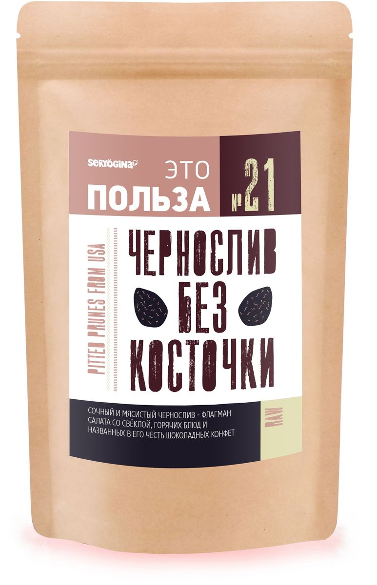 Seryogina Чернослив без косточки, 400 г1073 Seryogina Чернослив без косточки, 400 г1073Густой, насыщенный вкус, высокое содержание железа, отличная способность приводить в порядок пищеварение. Чернослив удобно захватить с собой в дорогу или добавить в каши, в салаты и даже горячие овощные блюда, гарниры с рисом.