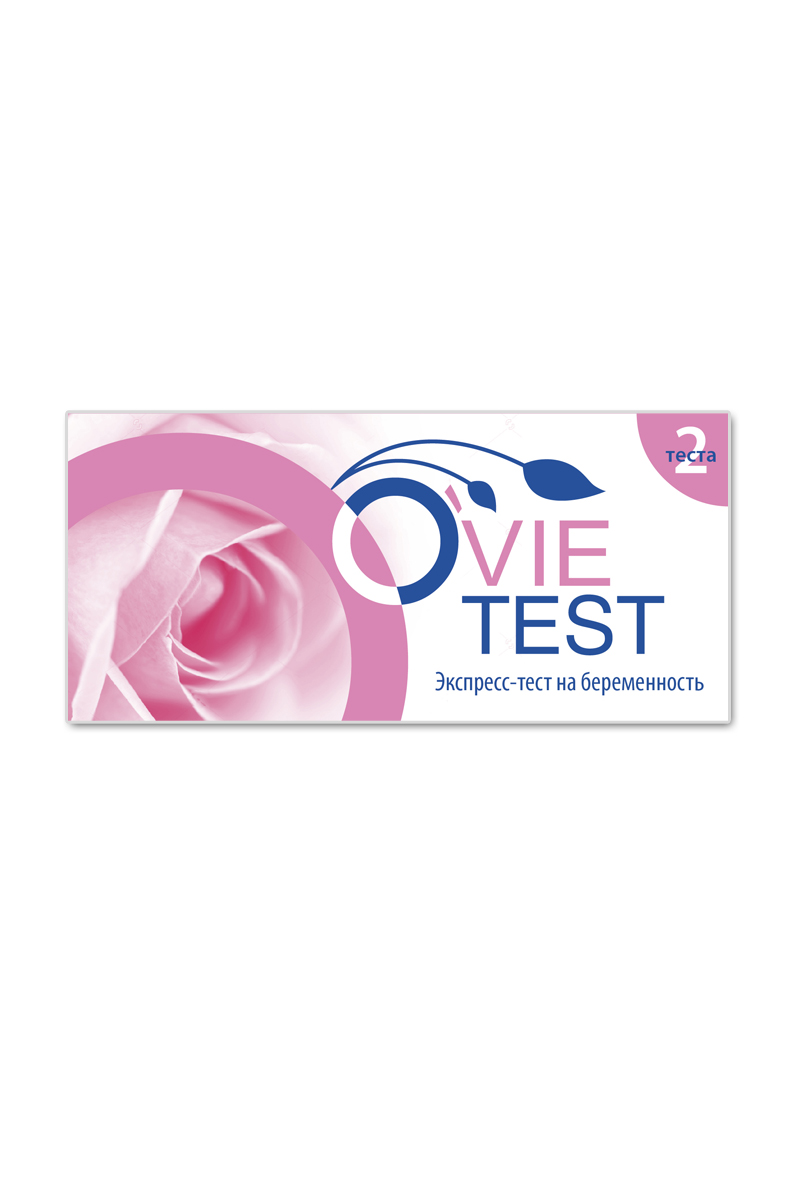 Тест для определения беременности OvieTEST №2201 Тест для определения беременности OvieTEST №2201Ovie тест позволяет точно и быстро провести диагностику беременности в домашних условиях. Точный результат гарантирован с первого дня задежки. Чувствительность 25 мМЕ/мл. Достоверность более 99%.