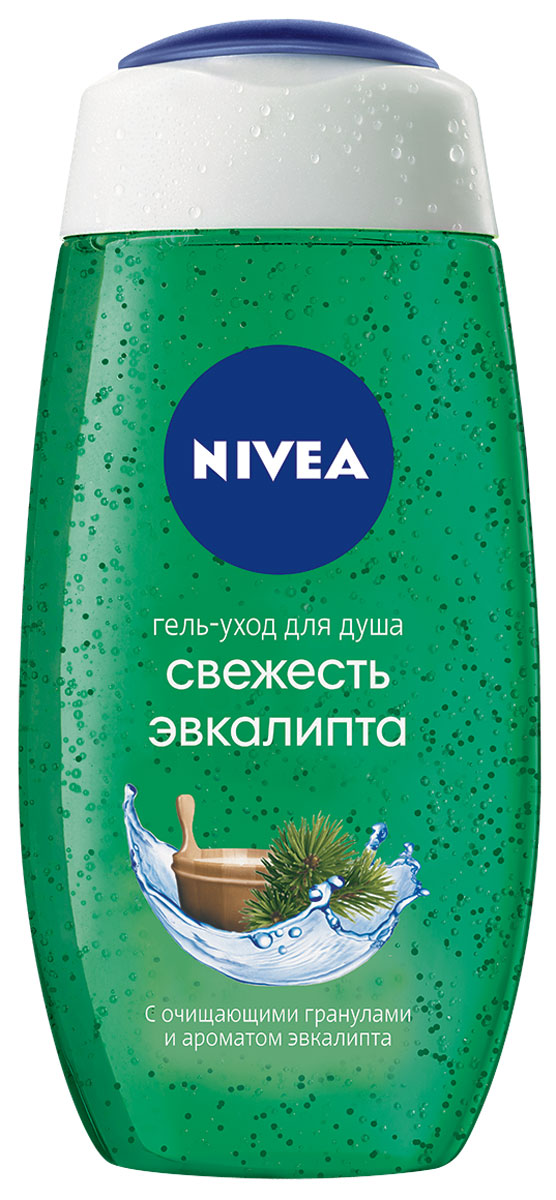 NIVEA Гель для душа Свежесть Эвкалипта, 250 мл100131719 NIVEA Гель для душа Свежесть Эвкалипта, 250 мл100131719Специальные гранулы геля для душа «Эффект бани» в сочетании с теплой водой обеспечивают интенсивное и при этом деликатное очищение. Аромат сосны способствует расслаблению. Чувствуешь, что рождаешься заново!•pH-нейтрально •одобрено дерматологами