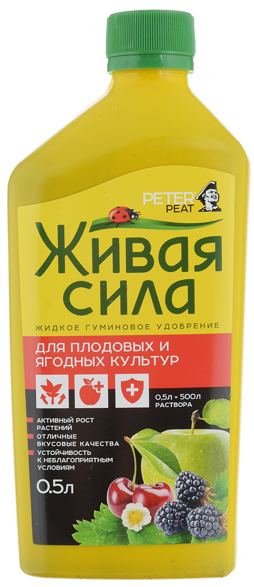 Удобрение Peter Peat 