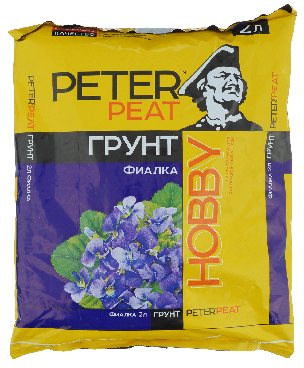 Грунт для растений Peter Peat Фиалка, 2 лХ-13-2 Грунт для растений Peter Peat Фиалка, 2 лХ-13-2Peter Peat Фиалка - это готовый к применению питательный торфяной грунт. Предназначен для выращивания фиалки, примулы, фуксии, цикламена, бальзамина и других корневищных и клубневых комнатных растений. Улучшает декоративные качества и обеспечивает обильное цветение.