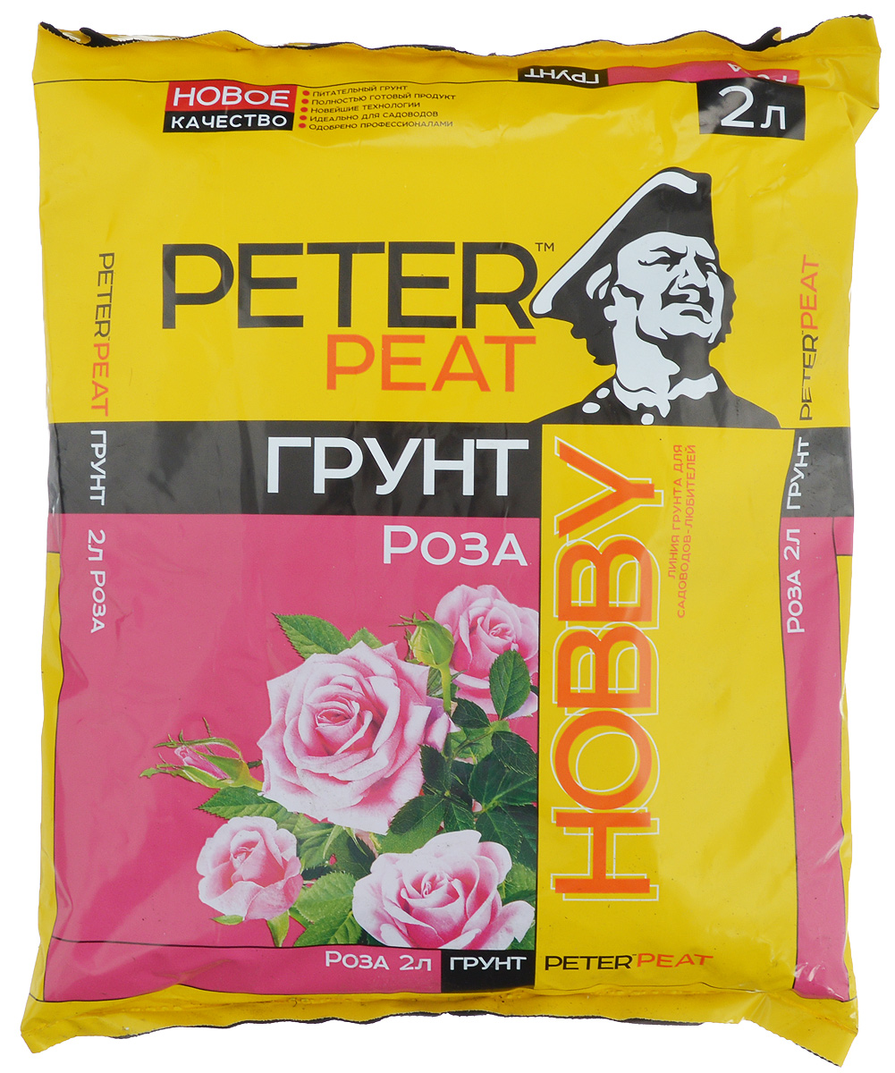 Грунт для растений Peter Peat Роза, 2 лХ-15-2 Грунт для растений Peter Peat Роза, 2 лХ-15-2Peter Peat Роза - это готовый к применению питательный торфяной грунт. Предназначен для выращивания роз, хризантем, гвоздик, фрезий, гербер, цинерарий и других цветущих растений. Обеспечивает хороший рост и интенсивное цветение.