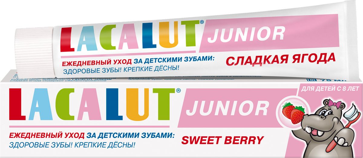 Lacalut Зубная паста Джуниор Сладкая ягода 8+, 75 мл