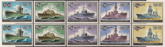 1982. Военно-морской флот. № 5334 - 5338вп. Вертикальные пары. Серия