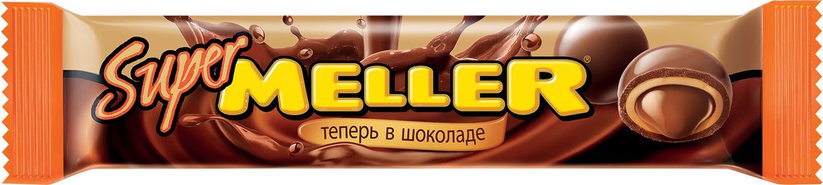 Super Meller ирис с шоколадной начинкой, 36 г8252658 Super Meller ирис с шоколадной начинкой, 36 г8252658Новый Meller – это классический ирис с шоколадной начинкой, покрытый шоколадной глазурью. В одной упаковке 6 конфет.