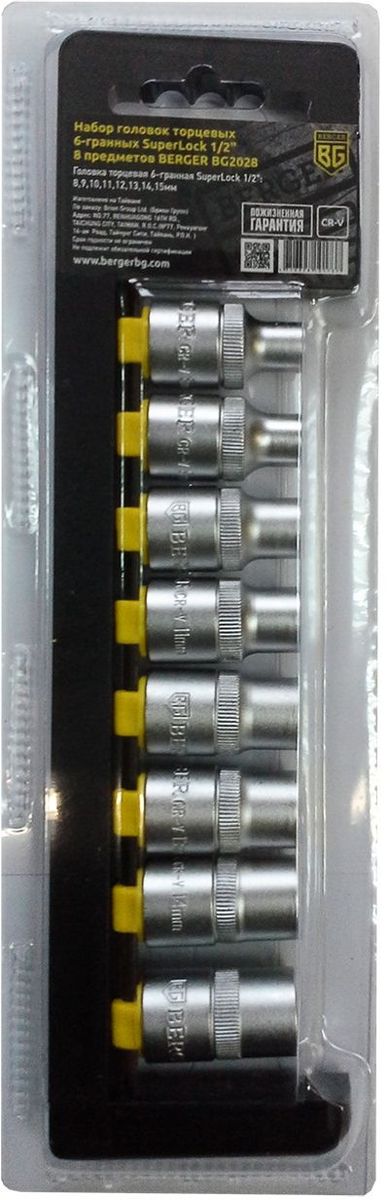 Набор головок торцевых Berger SuperLock, 6-гранных, 1/2, 8 предметов. BG2028BG2028 Набор головок торцевых Berger SuperLock, 6-гранных, 1/2, 8 предметов. BG2028BG2028Набор торцевых головок Berger SuperLock предназначен для строительныхработ при сборке металлоконструкций, мебели и других работах с крепежнойоснасткой. В набор входит 8 головок диаметрами: 8 мм, 9 мм, 10 мм, 11 мм, 12 мм,13 мм, 14 мм, 15 мм.