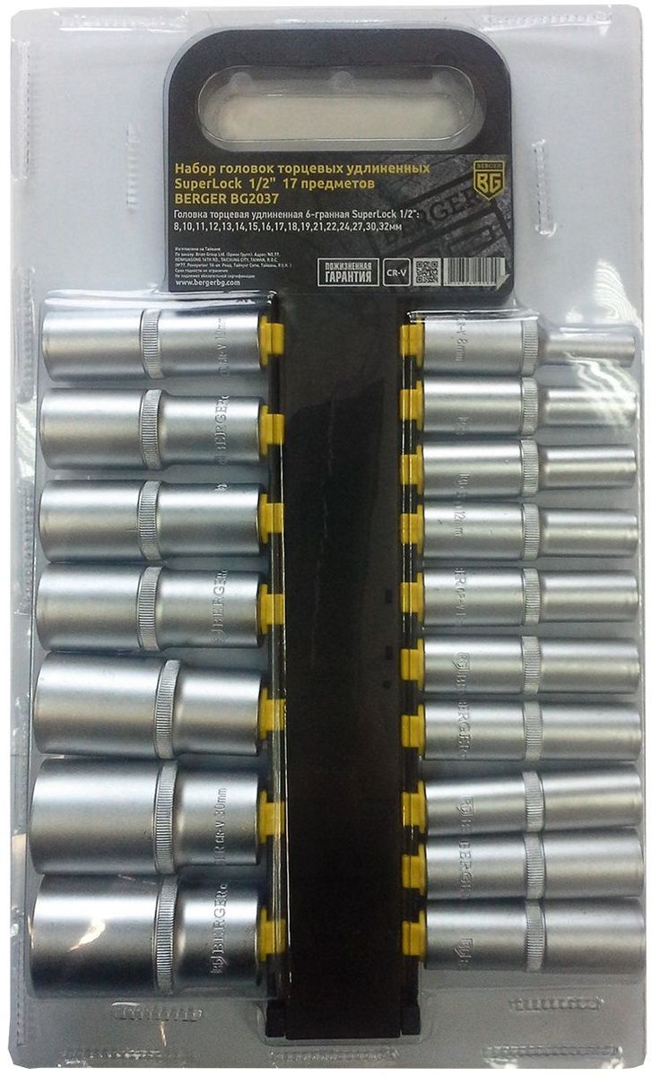 Набор головок торцевых Berger SuperLock, удлиненных, 1/2, 17 предметов. BG2037BG2037 Набор головок торцевых Berger SuperLock, удлиненных, 1/2, 17 предметов. BG2037BG2037Набор торцевых головок Berger SuperLock предназначен для строительных работ при сборке металлоконструкций, мебели и других работах с крепежной оснасткой. В набор входит 17 головок диаметрами: 8 мм, 10 мм, 11 мм, 12 мм, 13 мм, 14 мм, 15 мм, 16 мм, 17 мм, 18 мм, 19 мм, 21 мм, 22 мм, 24 мм, 27 мм, 30 мм, 32 мм.