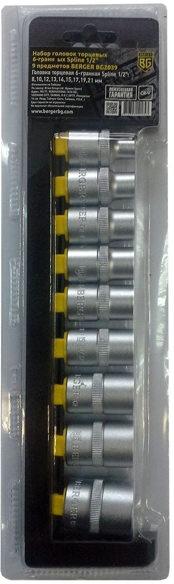 Набор головок торцевых Berger Spline, 6-гранных, 1/2, 9 предметов. BG2039BG2039 Набор головок торцевых Berger Spline, 6-гранных, 1/2, 9 предметов. BG2039BG2039Набор торцевых головок Berger Spline предназначен для строительных работпри сборке металлоконструкций, мебели и других работах с крепежной оснасткой.В наборе 9 головок диаметрами: 8 мм, 10 мм, 12 мм, 13 мм, 14 мм, 15 мм, 17 мм, 19мм, 21 мм.