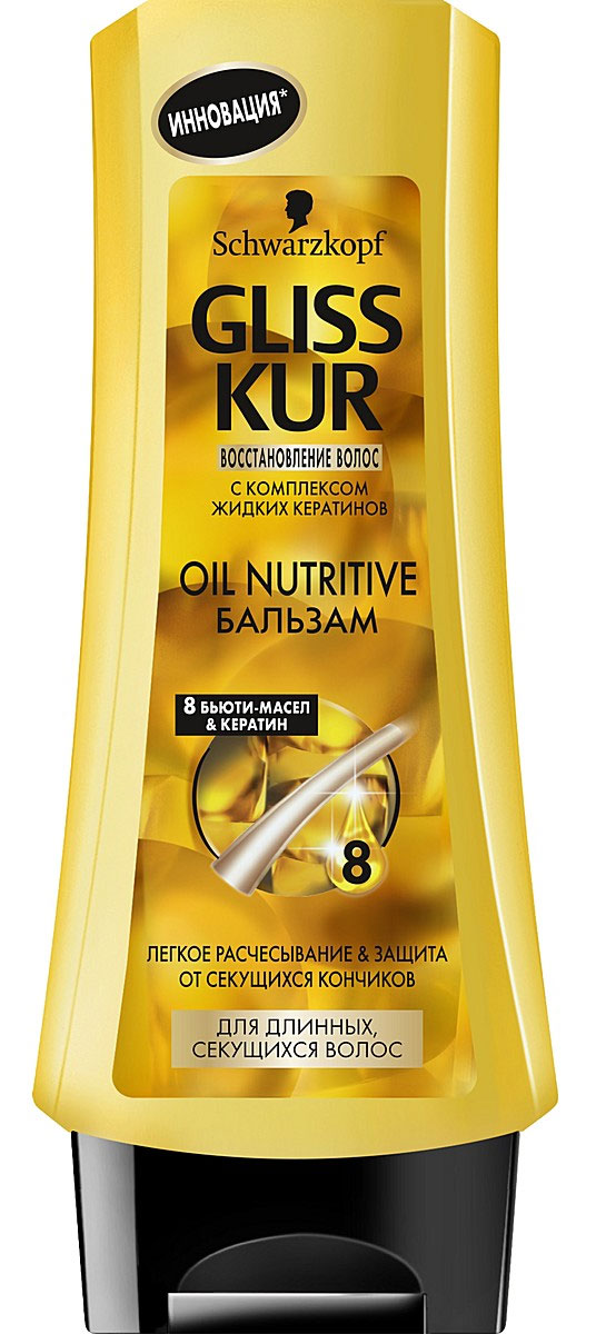 Gliss Kur Бальзам Oil Nutritive, для длинных, секущихся волос, 200 мл9261575 Gliss Kur Бальзам Oil Nutritive, для длинных, секущихся волос, 200 мл9261575Линия Gliss Kur Oil Nutritive особенно подходит для длинных, секущихся волос.Обогащенная формула, содержащая 7 питательных масел, ухаживает за кончиками волос и защищает волосы от сечения. Кроме того, инновационная формула точно восстанавливает структуру волос, заполняя поврежденные участки жидкими кератинами, идентичными натуральному кератину волос.Бальзам Gliss Kur Oil Nutritive придает длинным, секущимся волосам легкость расчесывания и сокращает сечение волос до 90%. Характеристики:Объем: 200 мл. Артикул: 1680448. Производитель: Россия. Товар сертифицирован.