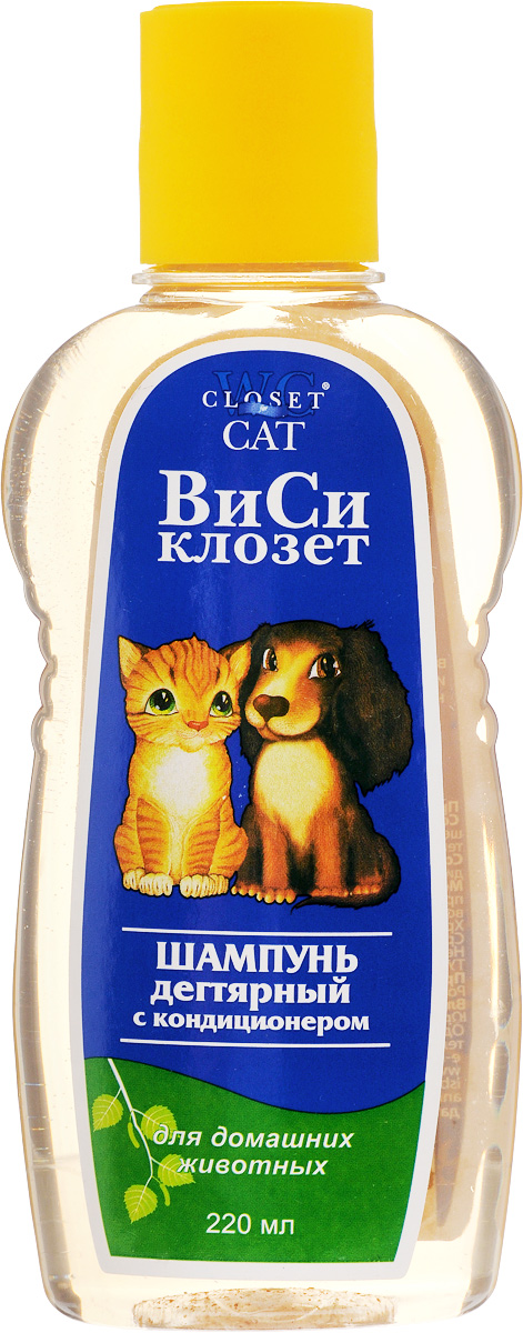 Шампунь для кошек и собак ВиСи Клозет 