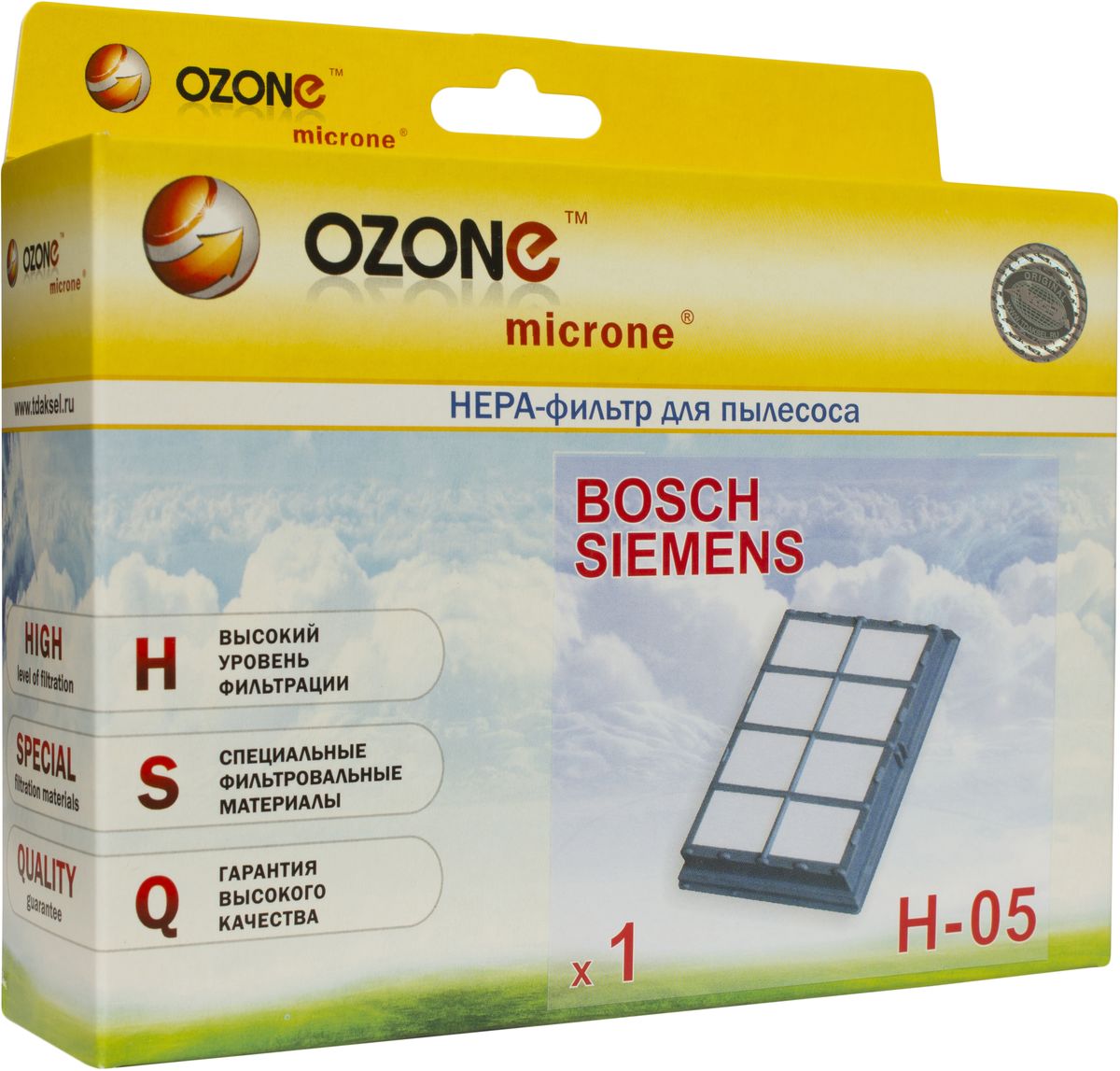 Ozone H-05 НЕРА фильтр для пылесосов Bosch, Siemens