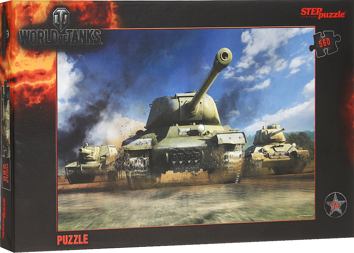 Step Puzzle Пазл World of Tanks 97027